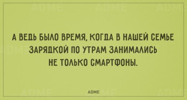 http://www.anekdotov-mnogo.ru/image-prikol//smeshnie_kartinki_143340185686.jpg