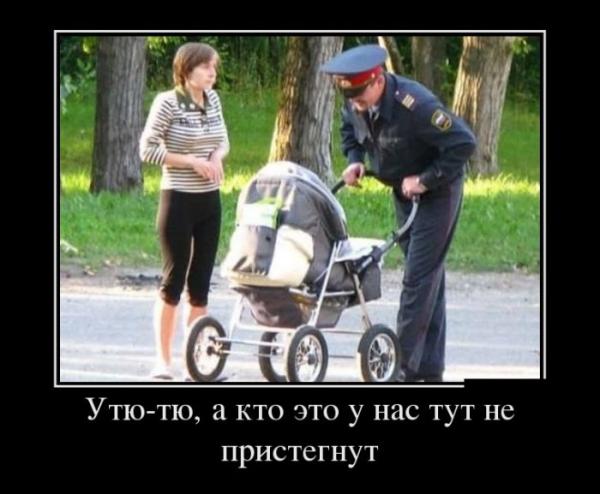 http://www.anekdotov-mnogo.ru/image-prikol//smeshnie_kartinki_143618587918.jpg