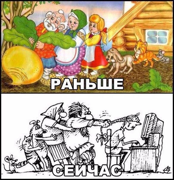 http://www.anekdotov-mnogo.ru/image-prikol//smeshnie_kartinki_14584601981.jpg