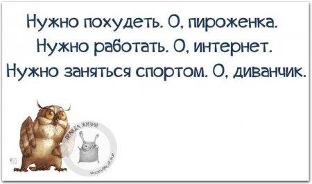 http://www.anekdotov-mnogo.ru/image-prikol//smeshnie_kartinki_146003868826.jpg