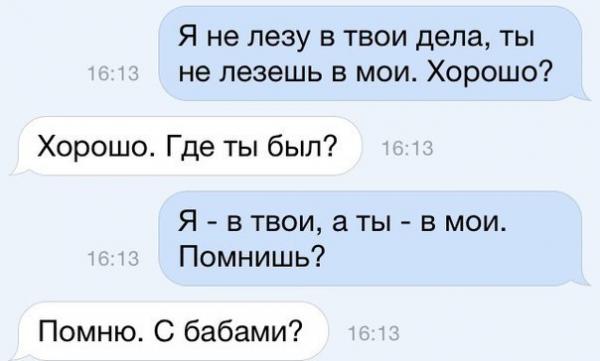 http://www.anekdotov-mnogo.ru/image-prikol//smeshnie_kartinki_14637372107.jpg