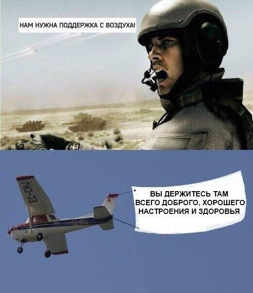 http://www.anekdotov-mnogo.ru/image-prikol//smeshnie_kartinki_146477379946.jpg
