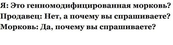 http://www.anekdotov-mnogo.ru/image-prikol//smeshnie_kartinki_146547791542.jpg