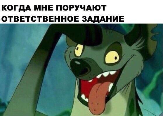http://www.anekdotov-mnogo.ru/image-prikol//smeshnie_kartinki_146853240429.jpg