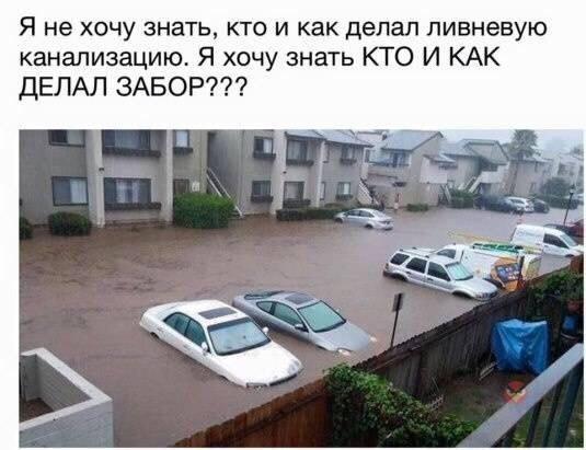 http://www.anekdotov-mnogo.ru/image-prikol//smeshnie_kartinki_146853240476.jpg