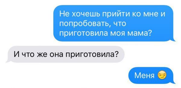 http://www.anekdotov-mnogo.ru/image-prikol//smeshnie_kartinki_146853240571.jpg