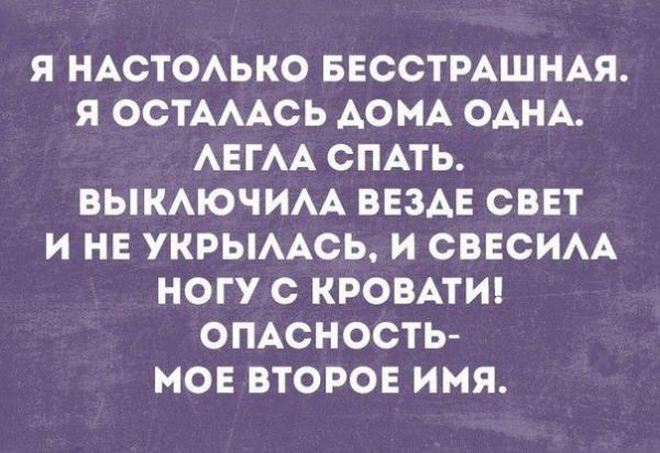 http://www.anekdotov-mnogo.ru/image-prikol//smeshnie_kartinki_146864474792.jpg