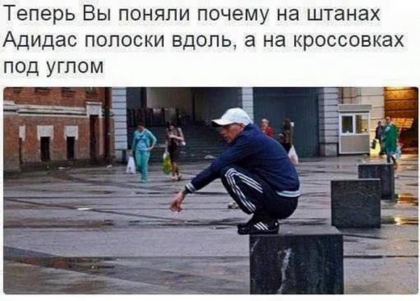 http://www.anekdotov-mnogo.ru/image-prikol//smeshnie_kartinki_147127034856.jpg