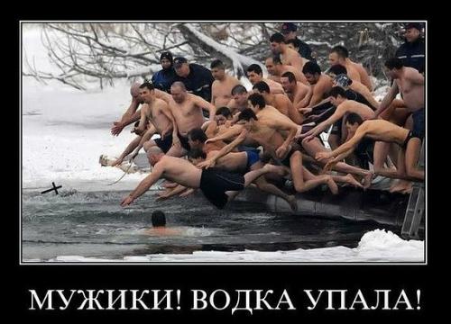 smeshnie_kartinki_133036795827022012.jpg