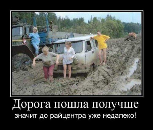 smeshnie_kartinki_1355696240171220121071.jpg