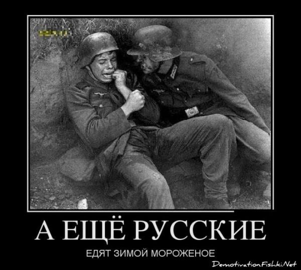smeshnie_kartinki_135622939323122012477.jpg