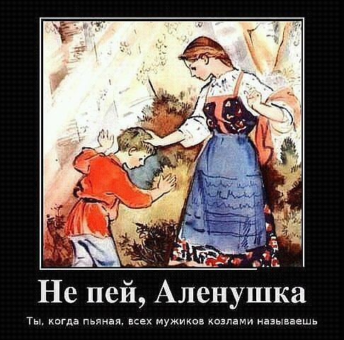 smeshnie_kartinki_1361644188230220132421.jpg