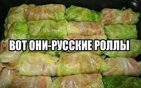 smeshnie_kartinki_138269176150.jpg