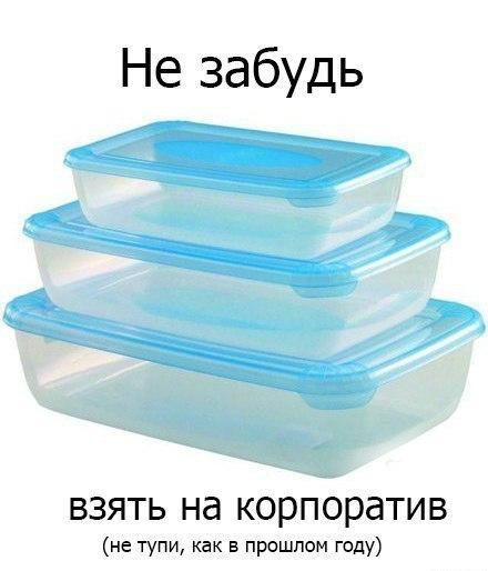 http://www.anekdotov-mnogo.ru/image-prikol/smeshnie_kartinki_138832668368.jpg