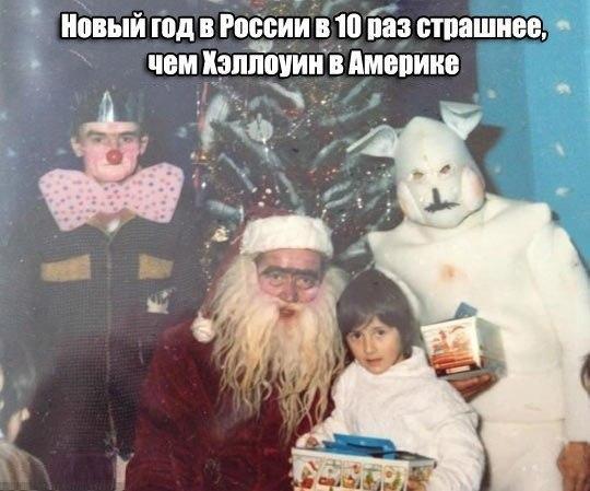 smeshnie_kartinki_141495353320.jpg