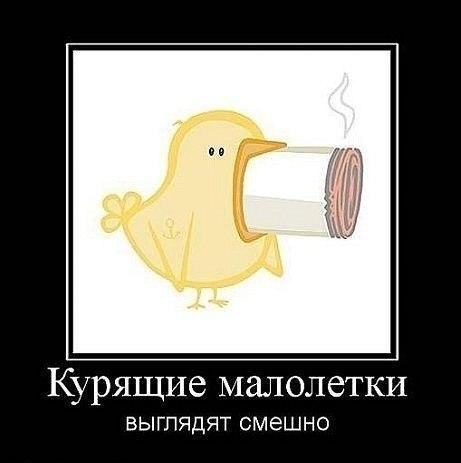 развлекалочки для детишек маленьких тролликов